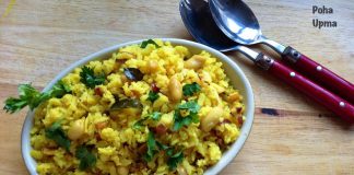 Poha Recipe – Keto and Low Carb poha recipe